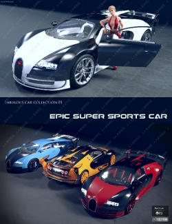 六种不同颜色流线型超级跑车3D模型