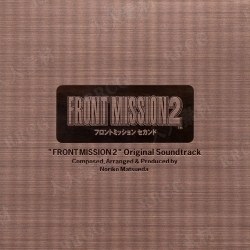 前线任务2游戏配乐原声大碟OST音乐素材合集