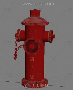 现实消防栓3D模型