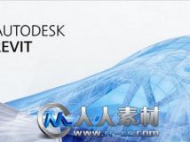 《水暖电工程设计软件V2014版》Autodesk Revit MEP 2014 Win32/Win64 XFORCE