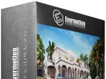 现代高档别墅场景3D模型合辑 Evermotion Archexteriors Vol 25