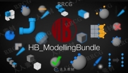 HB Modelling Bundle高效建模C4D脚本合集V2.34版