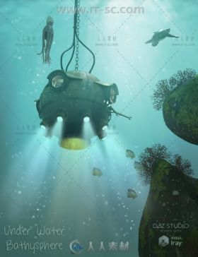 功能齐全的水下探测深海探险武器道具3D模型合辑