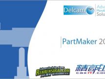 《CAM软件》(Delcam PartMaker 2011 R1 SP1)简体中文(多国语言)版[