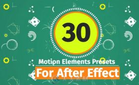 AE预设Motion Element30种图形动画元素预设带教程