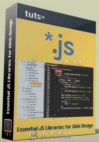 Javascript网页设计高效训练视频教程 Tutsplus Essential JS Libraries for Web De...