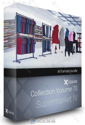 26组高精度超市商场陈列展示设备场景3D模型合辑 CGAXIS MODELS VOLUME 70 SUPERMAR...