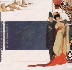 中国古代神话神怪传说手绘连环画素材原画插画