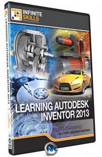 Autodesk Inventor 2013技能训练视频教程