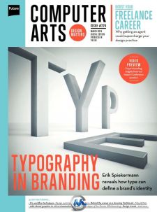 计算机数字艺术杂志2014年3月刊