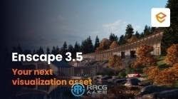 Enscape 3D场景渲染器工具V3.5.6版