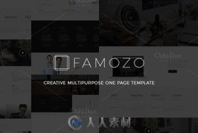 第三版多用途网页设计模板_Famozo_-_PSD_Template