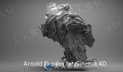 Arnold阿诺德渲染器Cinema4D插件V3.3.6版