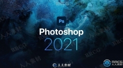 Photoshop CC 2021平面设计软件22.5.5.691 Win版