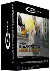 Houdini导弹爆炸特效制作训练视频教程第二季 cmiVFX Houdini Destruction Series: ...