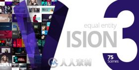 时尚创意多画面产品展示幻灯片AE模板 VISION 3 | Slideshow Pack 18297171
