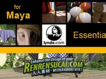 《V-Ray 2.0渲染引擎Maya版本训练教程》Lynda.com V-Ray 2.0 for MAYA Essential Training