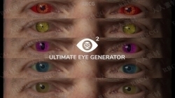 8K高质量眼球眼睛游戏PBR纹理贴图合集