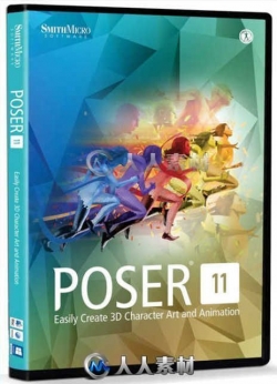 Poser Pro人物造型设计软件V11.1.1.35540版