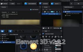 Element 3D v2.2.2 三维AE插件Mac版 E3D v2.2.2