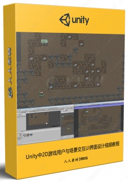 Unity中2D游戏用户与场景交互UI界面设计视频教程