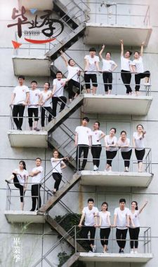 河北师范大学汇华学院12级舞蹈毕业视频