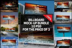 10款大型户外广告牌展示PSD模板10 Billboard Mock-up Bundle