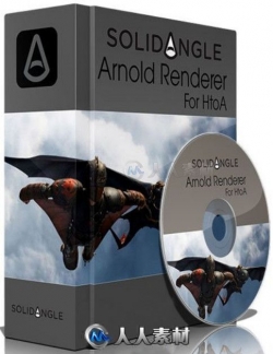 Arnold渲染器Houdini 17.5插件V4.1.0 Win Mac Lnx版