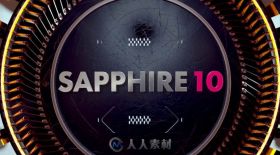 GenArts Sapphire 蓝宝石插件 V10.0版