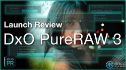 DxO PureRAW图像处理软件V3.6.1版