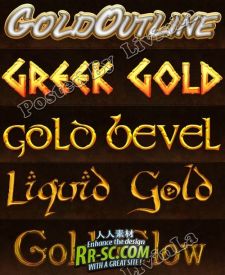《欧式古典样式金色字模》Greek Gold Photoshop Styles