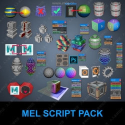 Mel超级UV工具包Maya脚本