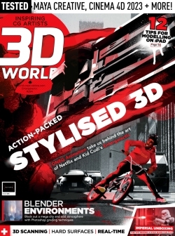 3D世界艺术杂志2022年度总294期