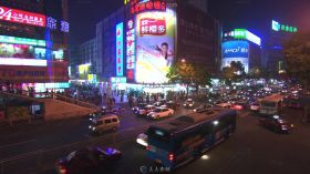 深圳东方时代商城市夜景高清实拍视频素材