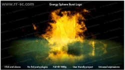 超酷科幻能量球聚集烟雾logo动画演绎AE模板