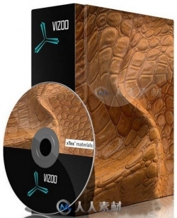 Vizoo3D xTex纹理材质制作软件V2.3.3版