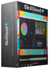 Premiere Pro非线性编辑基础训练视频教程 Skillfeed Getting Started With Adobe P...