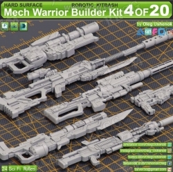 24组高质量科幻游戏步枪3D模型合集