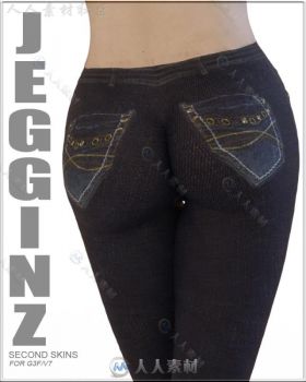 女性性感紧身裤子3D模型合辑