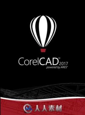 CorelCAD三维绘图设计软件V2017.5 V.17.2.1.3045版  CORELCAD 2017.5 V.17.2.1.304...