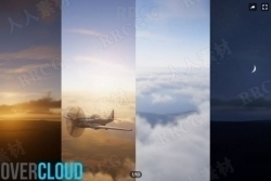 阴云密布大气层天空粒子效果工具Unity游戏素材资源