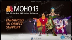 Smith Micro Moho Pro二维动画制作软件V13.5.5版