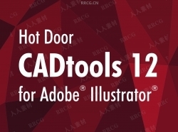 Hot Door CADTools工程制图Illustrator插件V12.2.1版