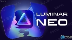Luminar Neo图像编辑软件V1.7.1版