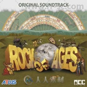 游戏原声音乐 -世纪之石 RockofAges