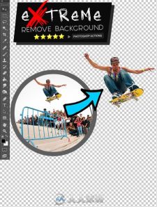 人物肖像快速抠图PS动作GraphicRiver - Extreme Remove Background Photoshop Acti...