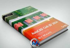 AutoCAD Civil 3D 2014官方学习指南书籍