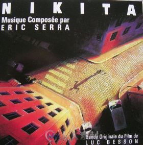原声大碟 -尼基塔  Nikita