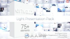 时尚明亮干净幻灯片企业商务介绍AE模板 Videohive Light Presentation Pack 19247652
