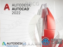 Autodesk AutoCAD与LT建筑设计软件V2022.1.2版